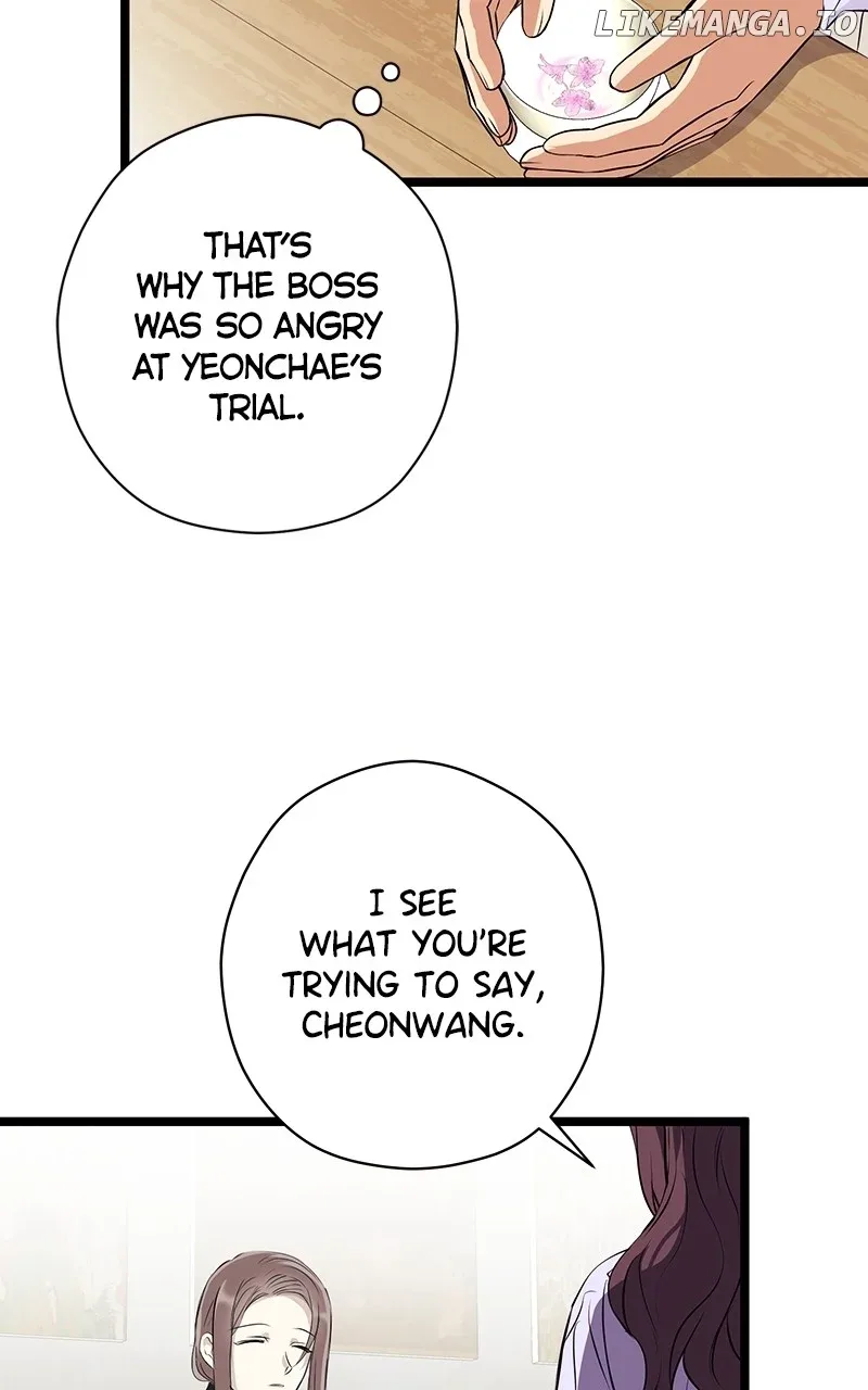 Hell Love Story Chapter 24 page 17