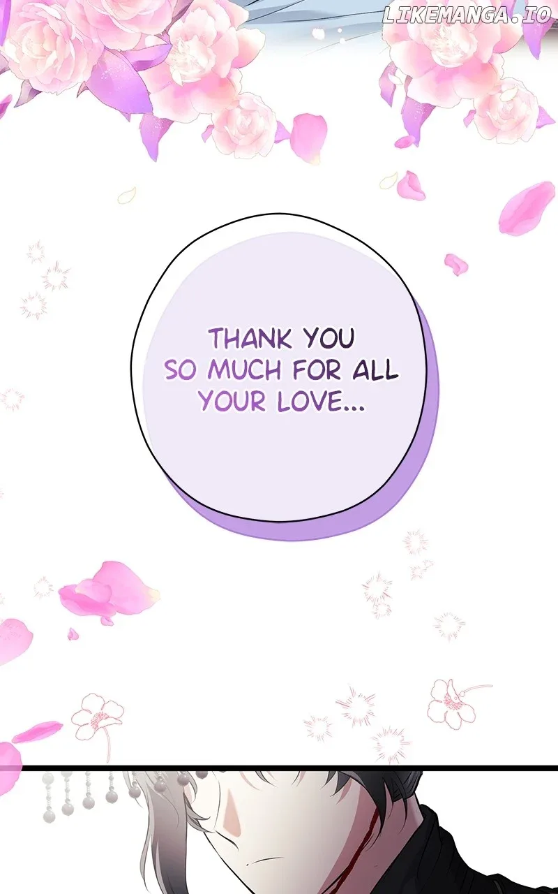 Hell Love Story Chapter 24 page 12