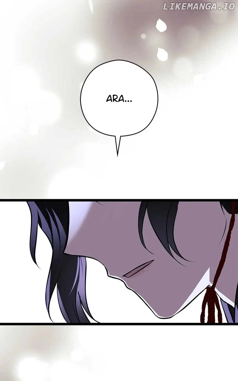 Hell Love Story Chapter 23 page 84
