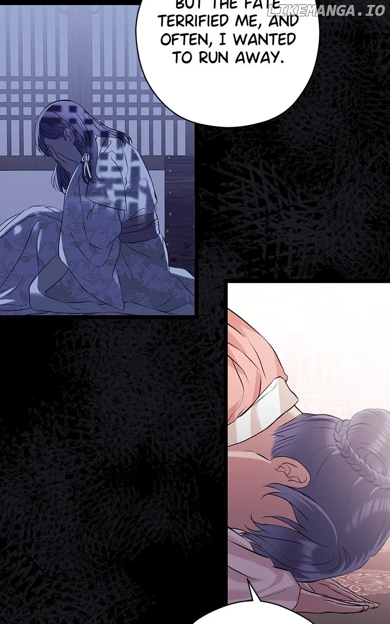Hell Love Story Chapter 24 page 4