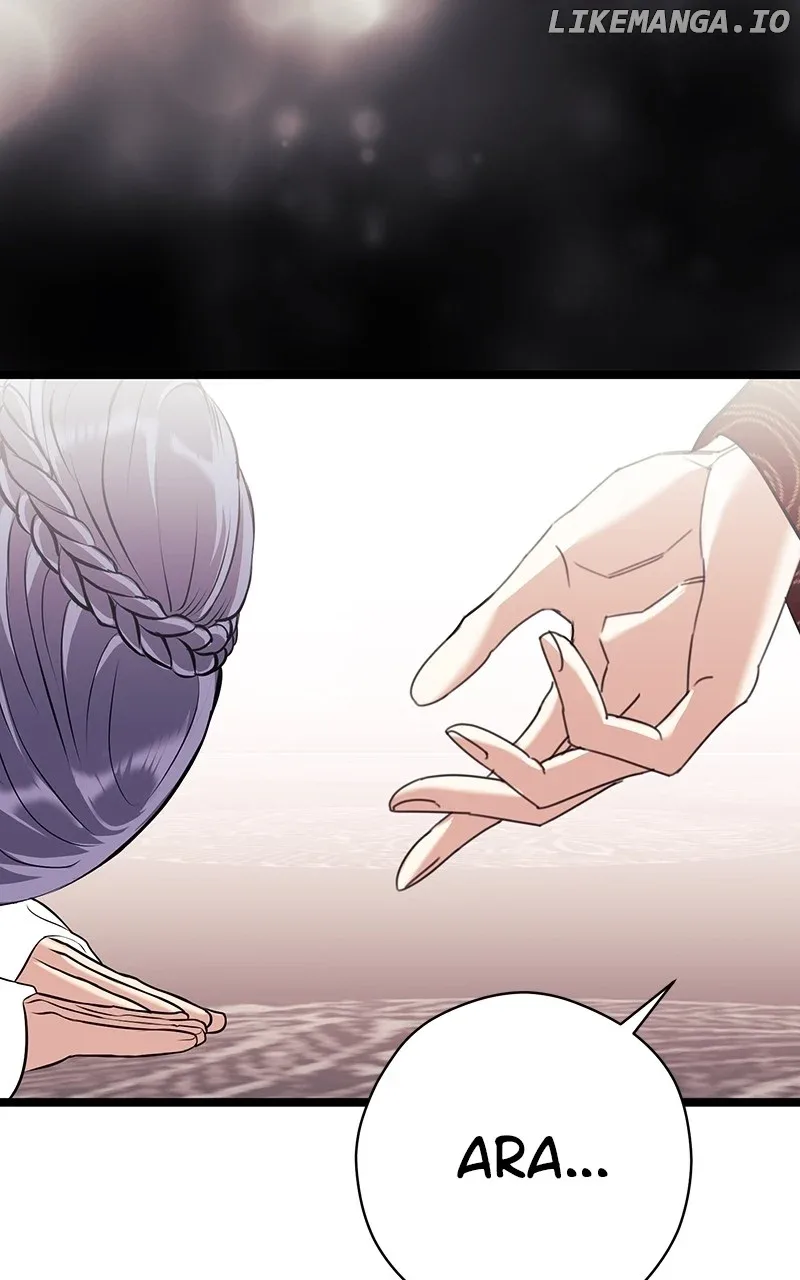 Hell Love Story Chapter 23 page 74