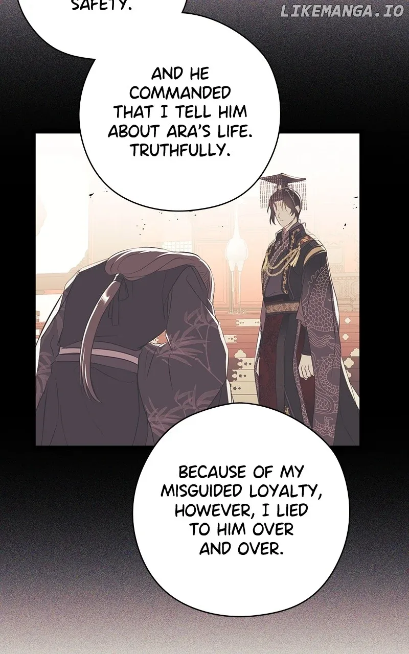 Hell Love Story Chapter 24 page 44