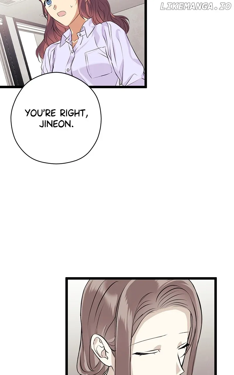 Hell Love Story Chapter 24 page 20