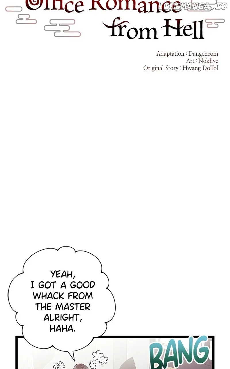 Hell Love Story Chapter 24 page 54