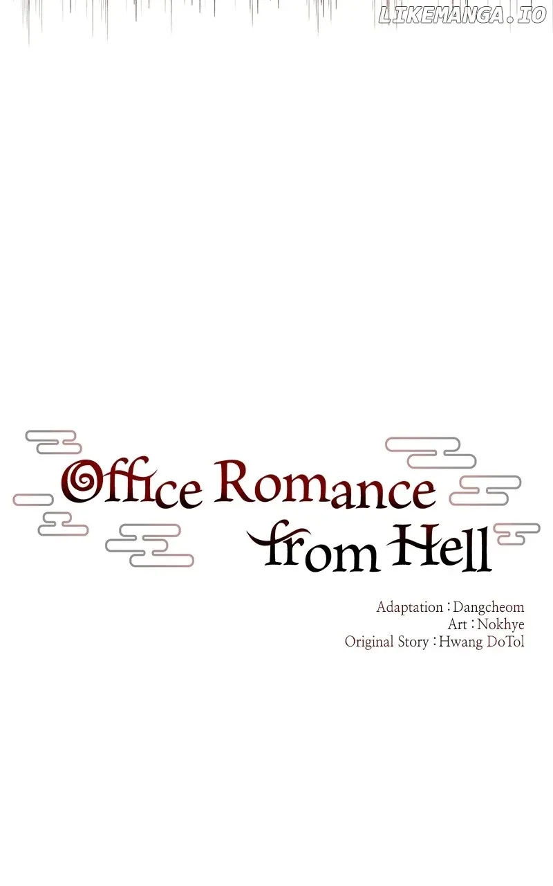 Hell Love Story Chapter 25 page 24