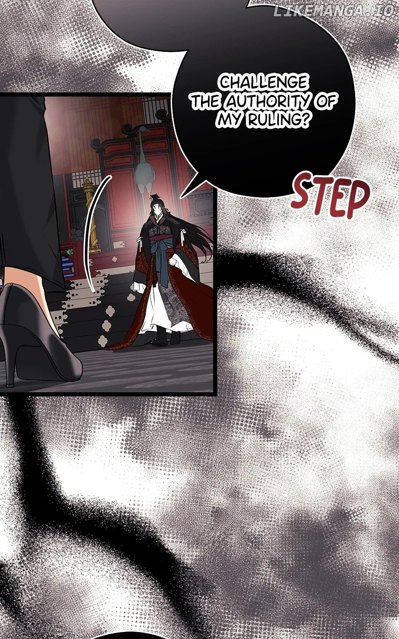 Hell Love Story Chapter 25 page 45