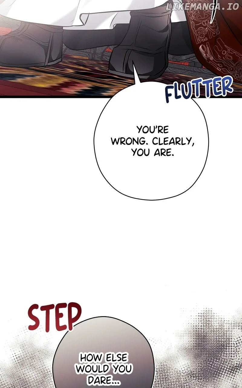 Hell Love Story Chapter 25 page 44