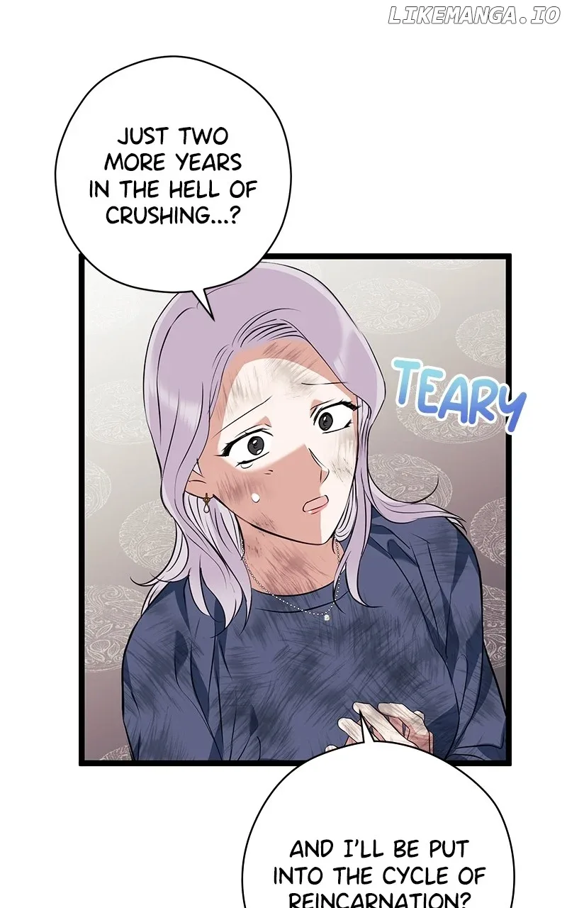 Hell Love Story Chapter 27 page 20