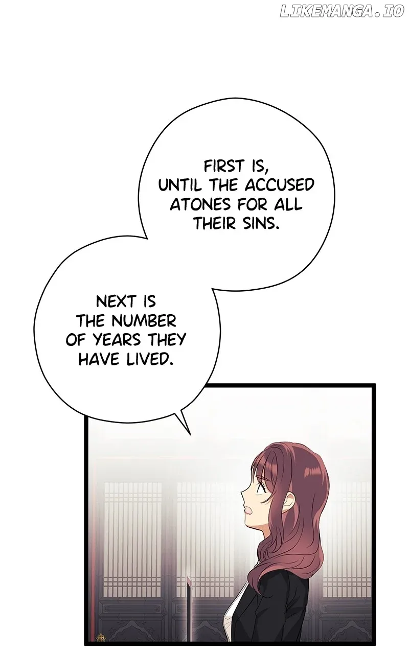 Hell Love Story Chapter 26 page 13