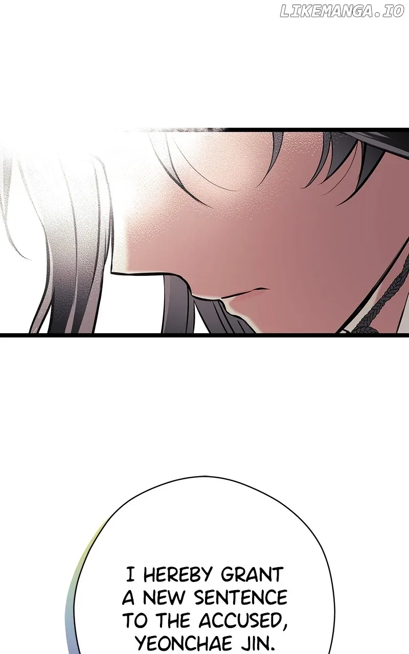 Hell Love Story Chapter 27 page 15