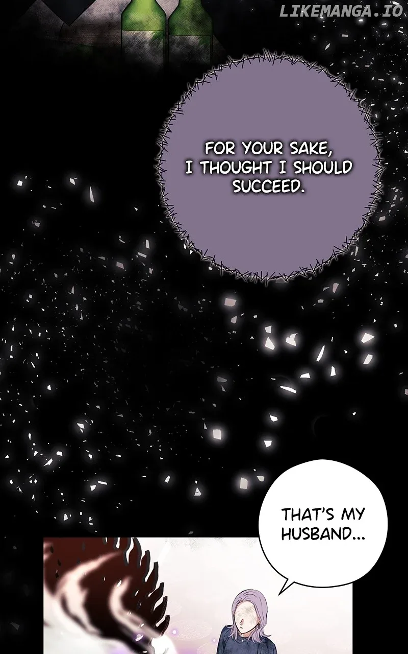 Hell Love Story Chapter 27 page 26