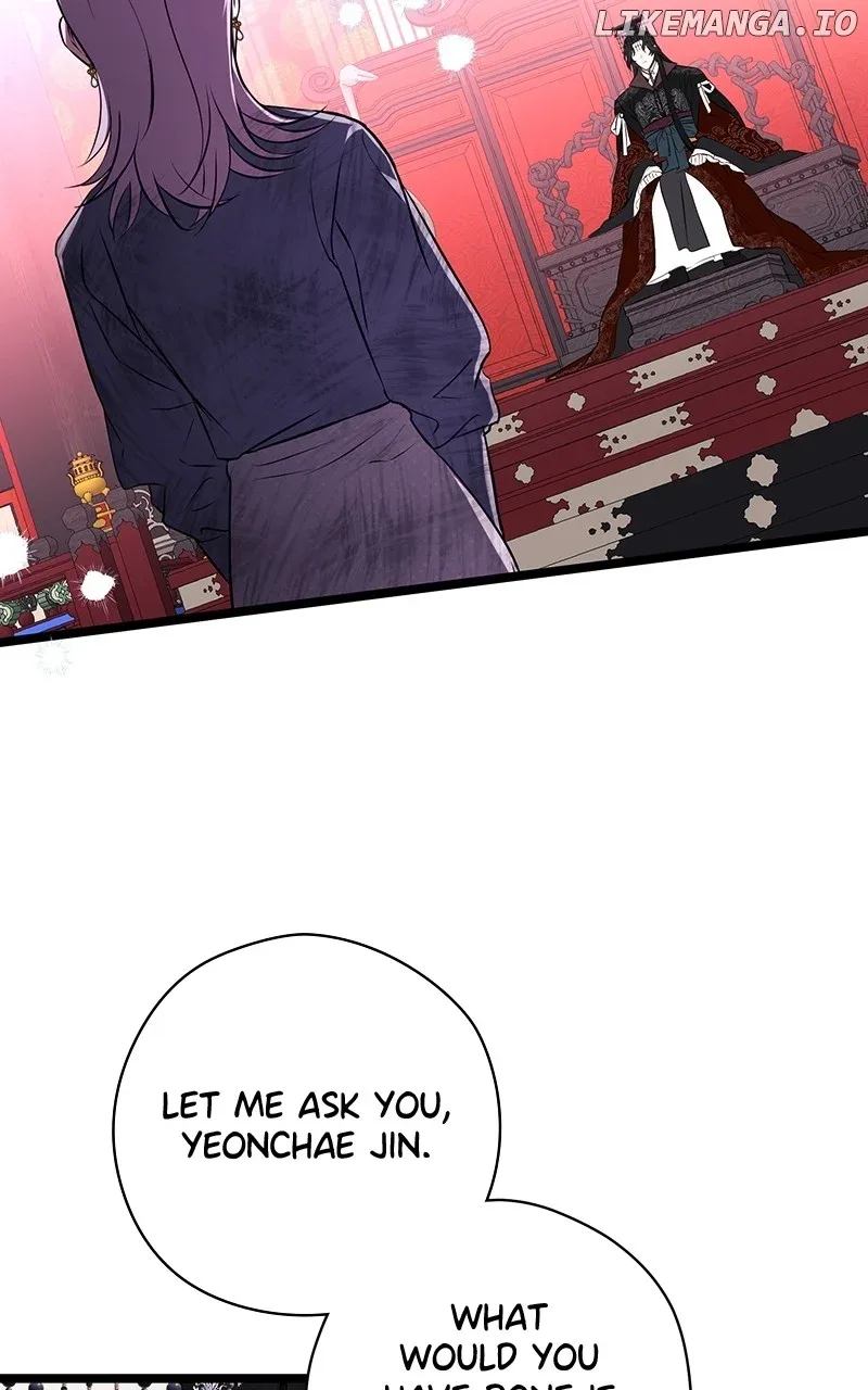 Hell Love Story Chapter 27 page 3