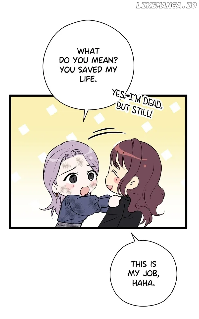 Hell Love Story Chapter 27 page 50