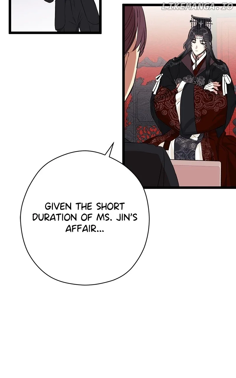 Hell Love Story Chapter 26 page 17