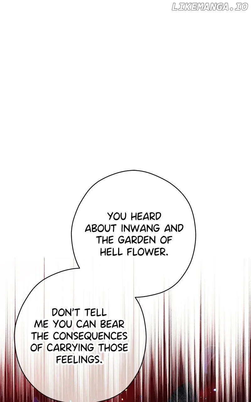 Hell Love Story Chapter 29 page 7