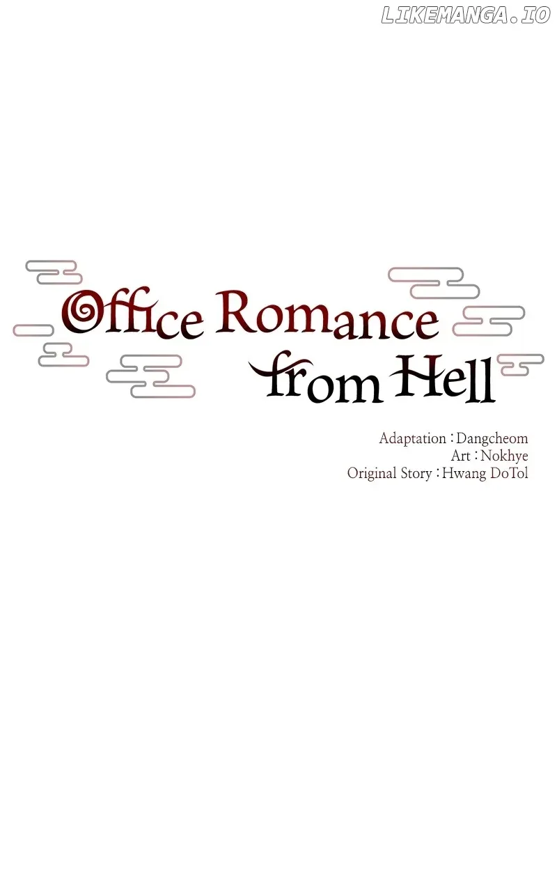 Hell Love Story Chapter 29 page 22