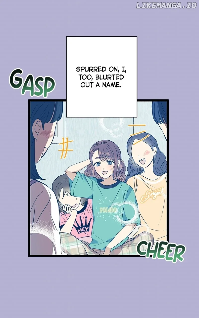 Hell Love Story Chapter 29 page 51