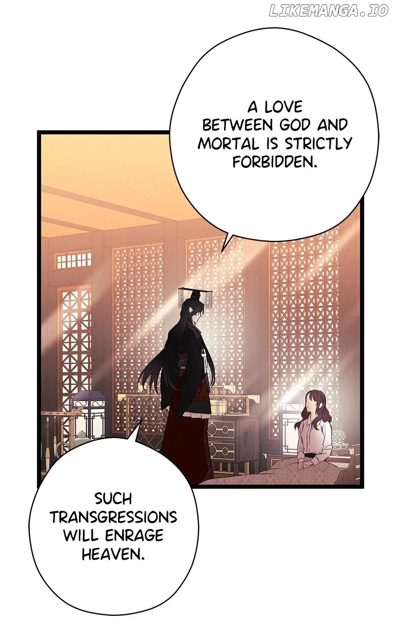 Hell Love Story Chapter 29 page 6