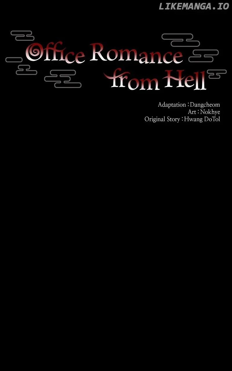 Hell Love Story Chapter 32 page 17