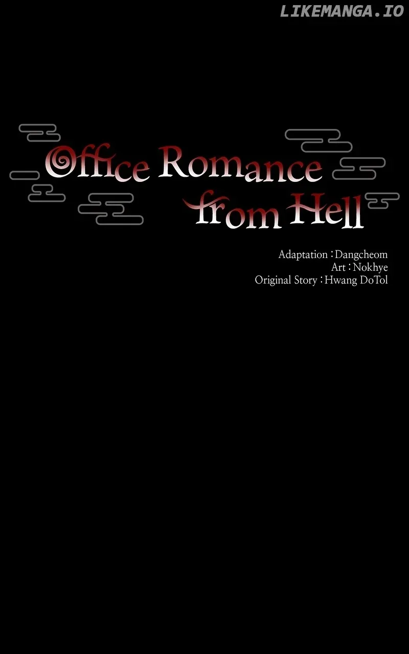 Hell Love Story Chapter 31 page 22