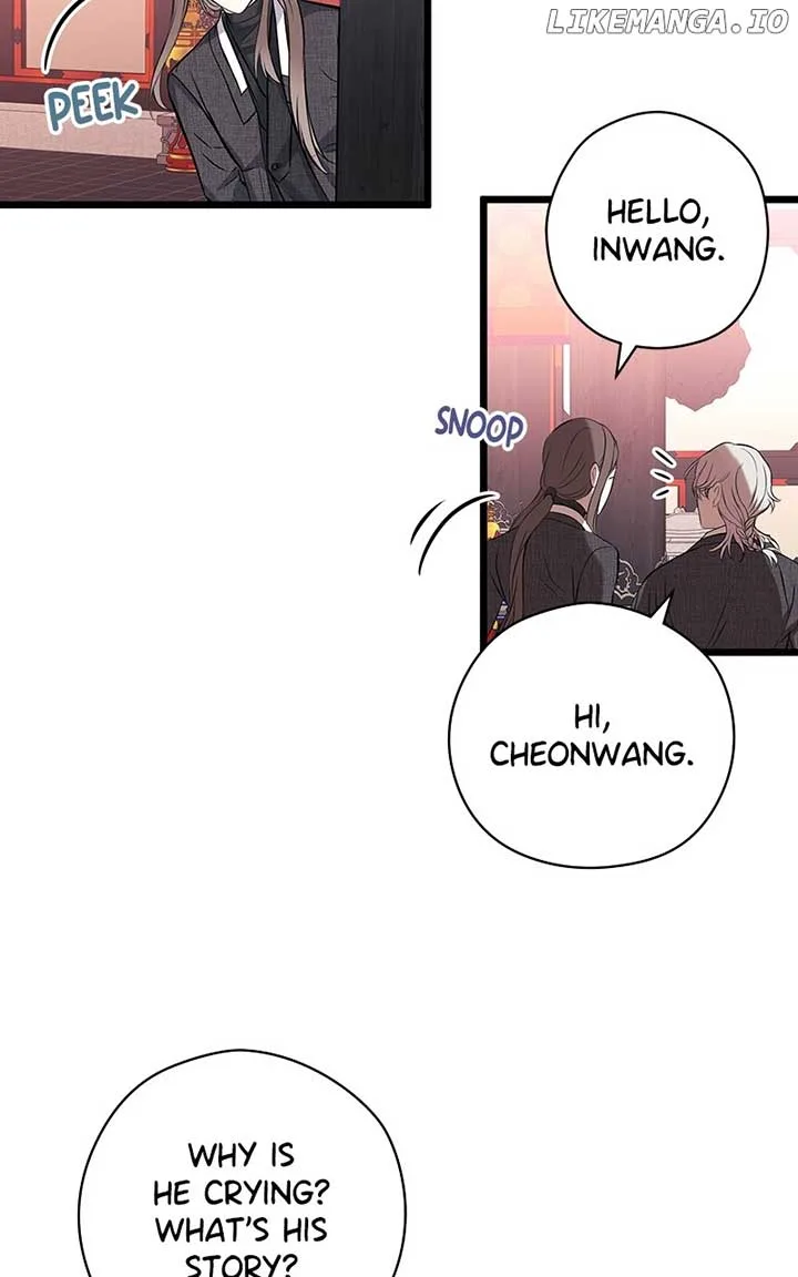 Hell Love Story Chapter 37 page 47