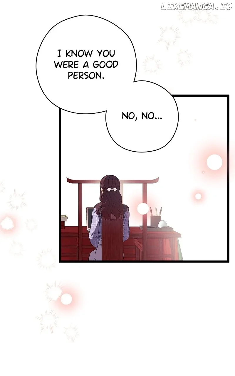 Hell Love Story Chapter 36 page 19