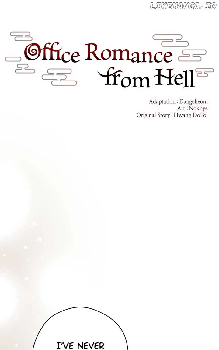 Hell Love Story Chapter 40 page 26