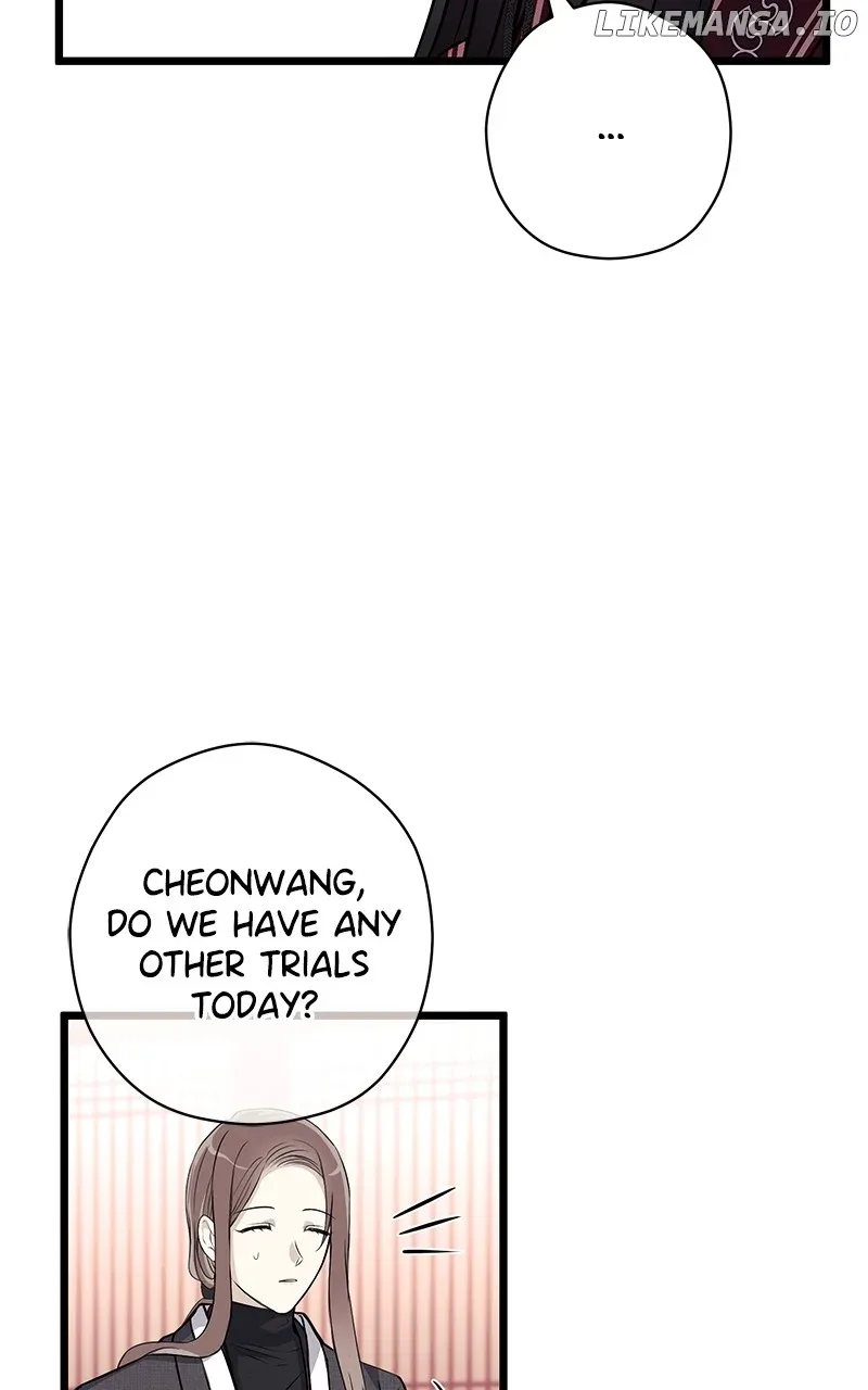 Hell Love Story Chapter 41 page 11
