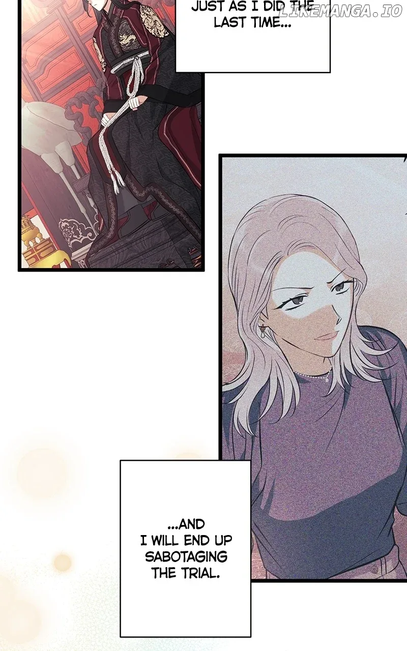 Hell Love Story Chapter 41 page 4