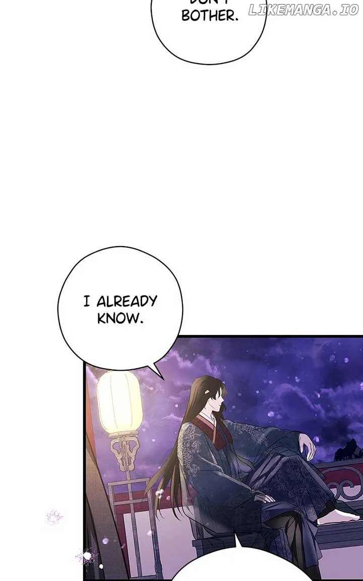 Hell Love Story Chapter 42 page 67