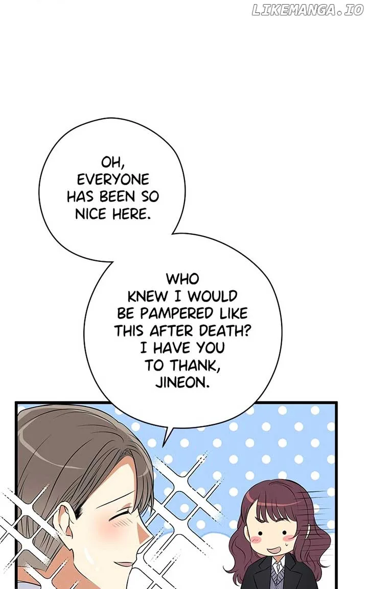 Hell Love Story Chapter 42 page 26