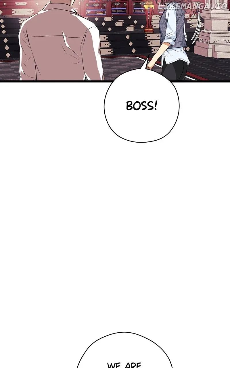Hell Love Story Chapter 41 page 23