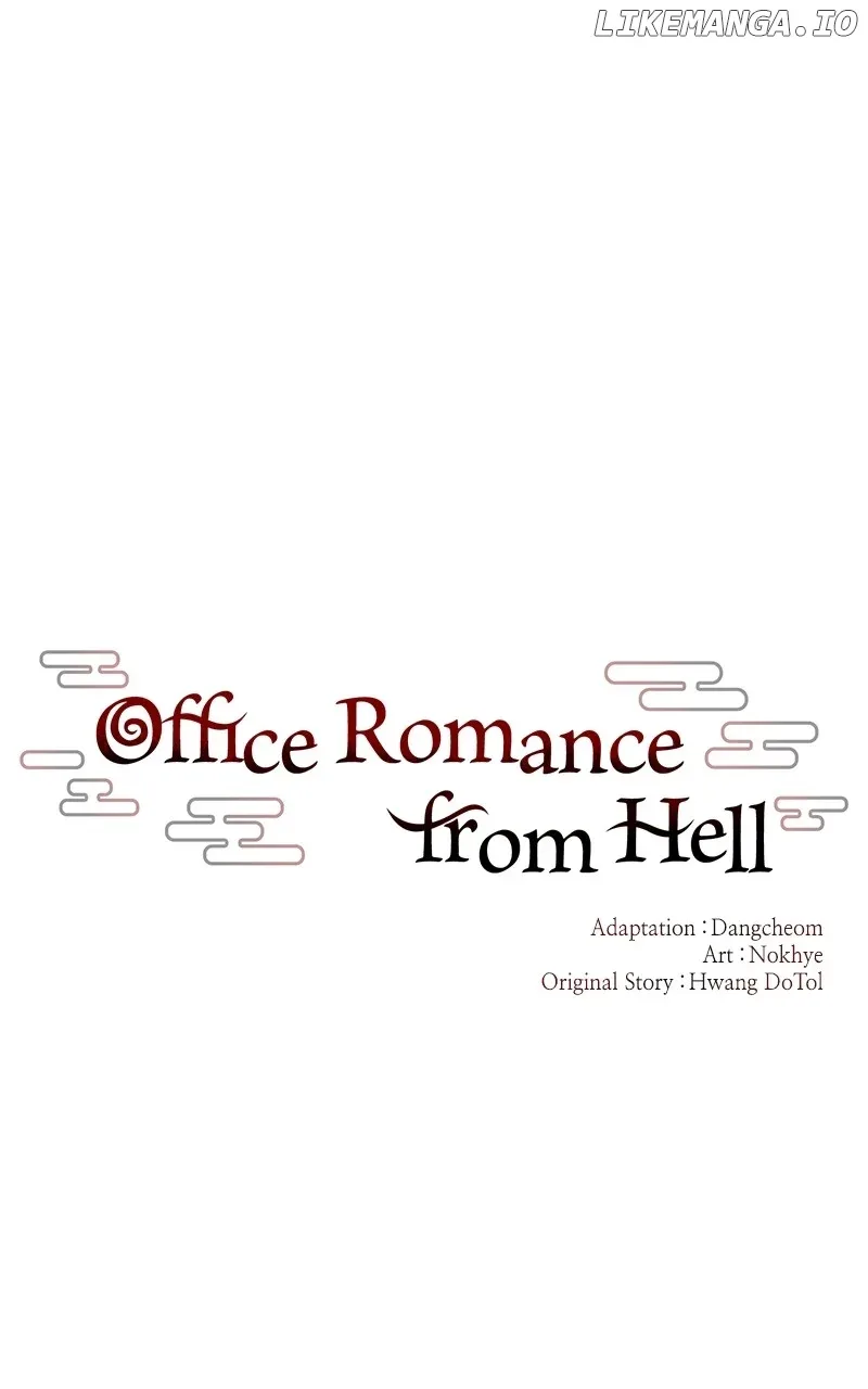 Hell Love Story Chapter 41 page 21