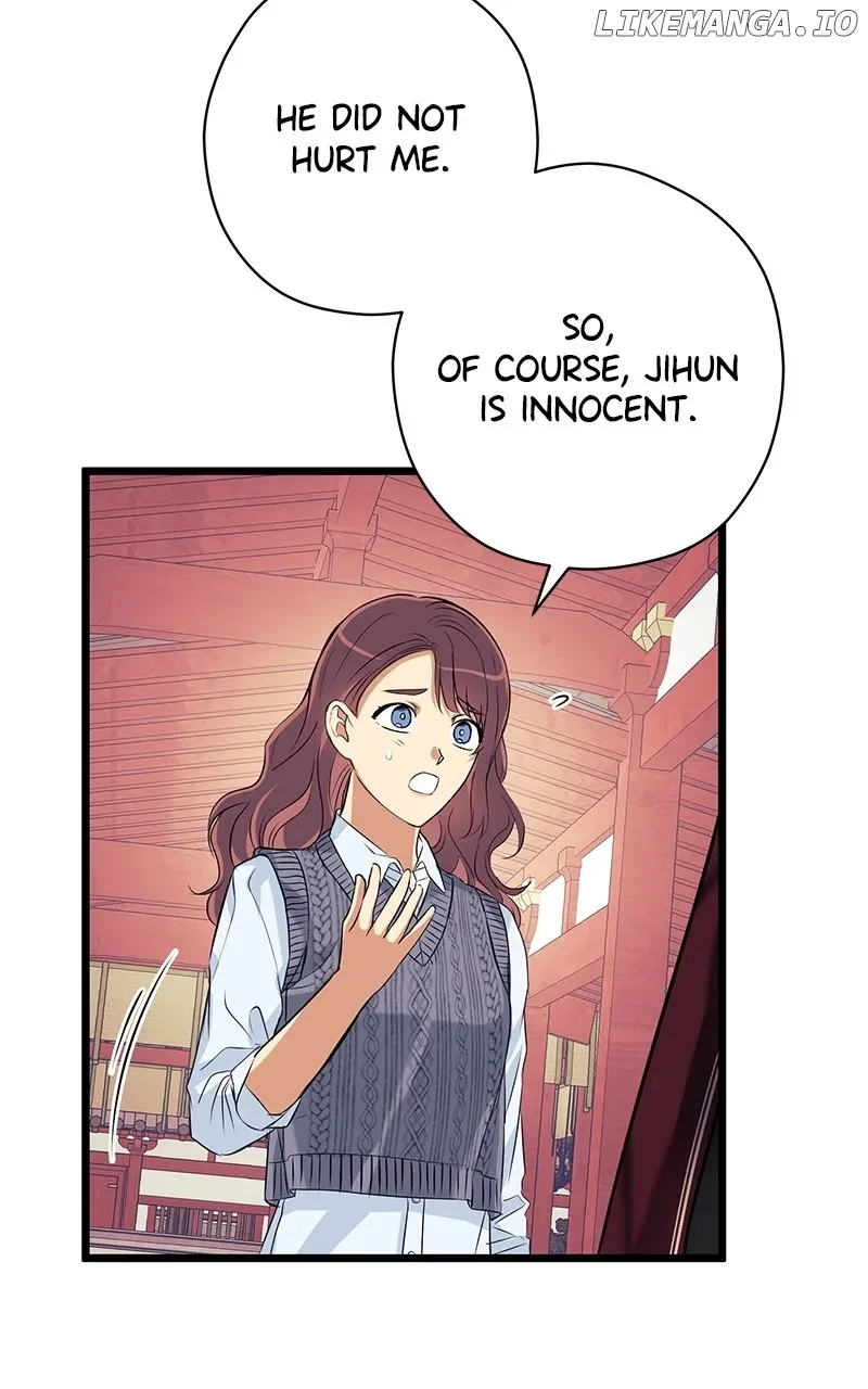 Hell Love Story Chapter 41 page 46