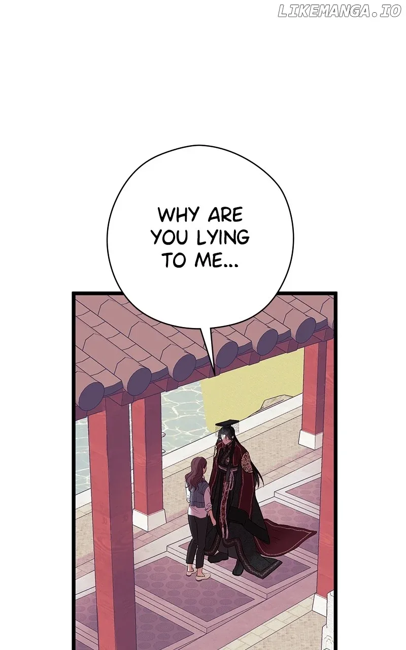 Hell Love Story Chapter 41 page 48