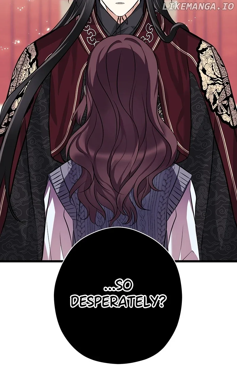 Hell Love Story Chapter 41 page 50