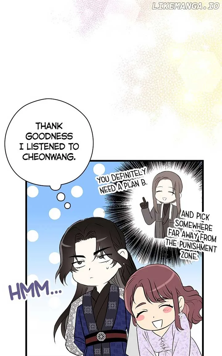 Hell Love Story Chapter 44 page 50