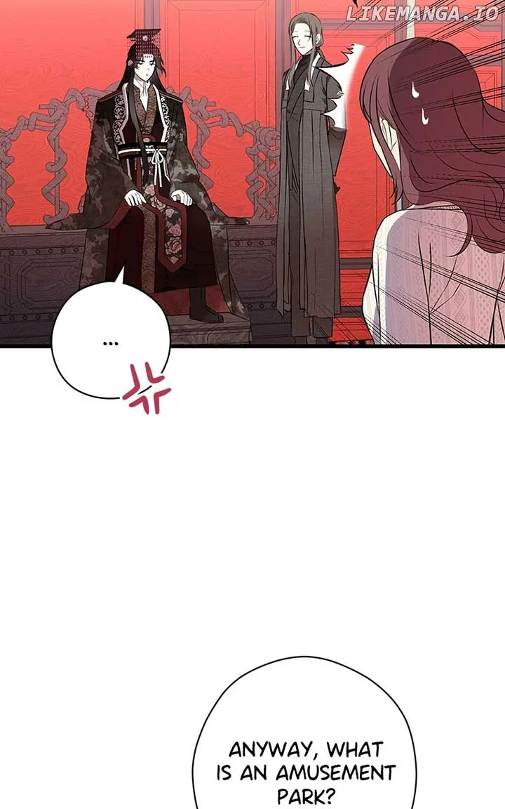 Hell Love Story Chapter 44 page 12