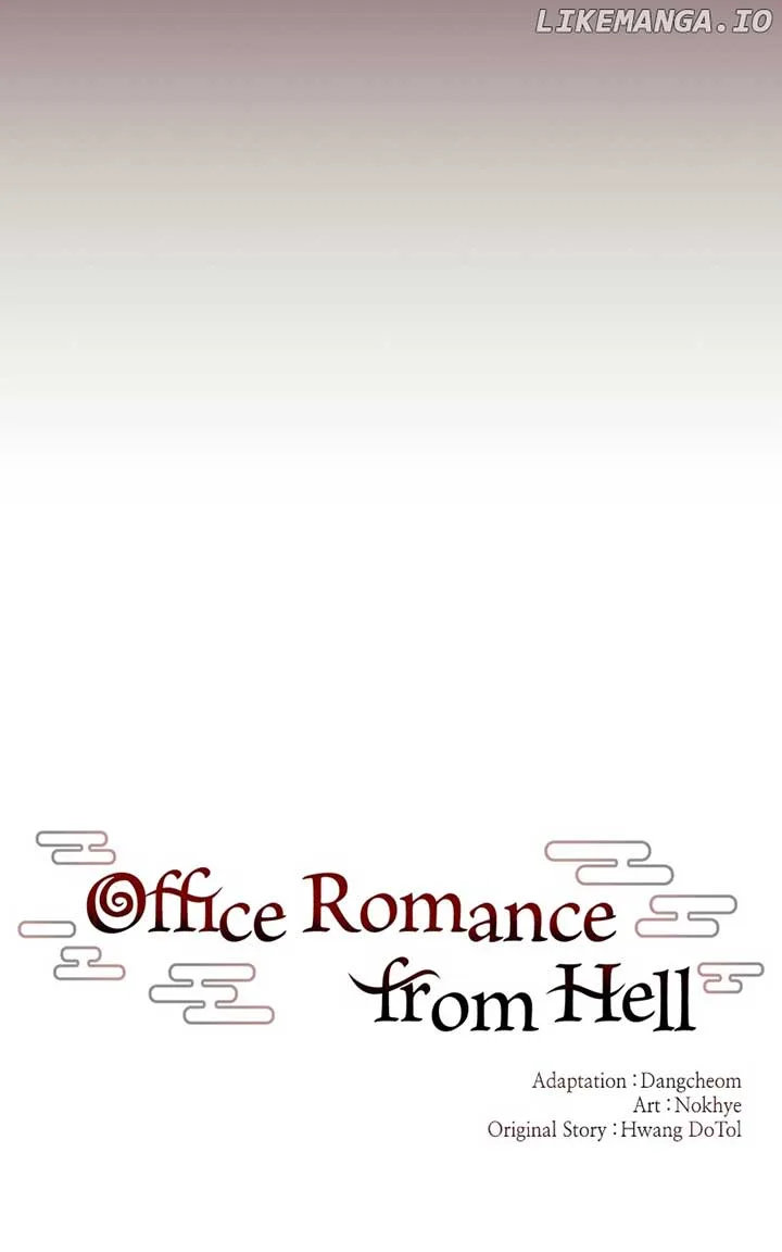 Hell Love Story Chapter 43 page 30