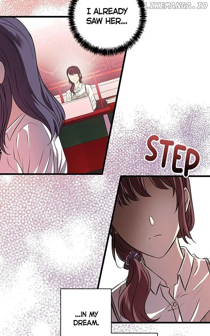 Hell Love Story Chapter 45 page 17