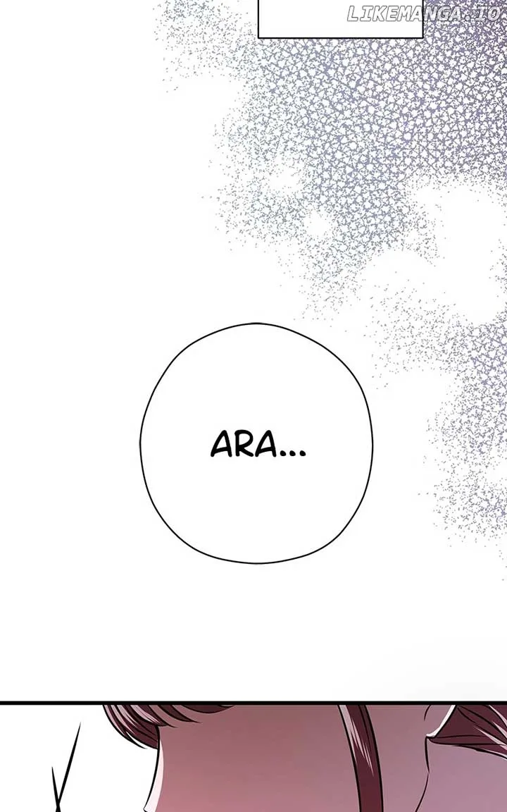Hell Love Story Chapter 45 page 7