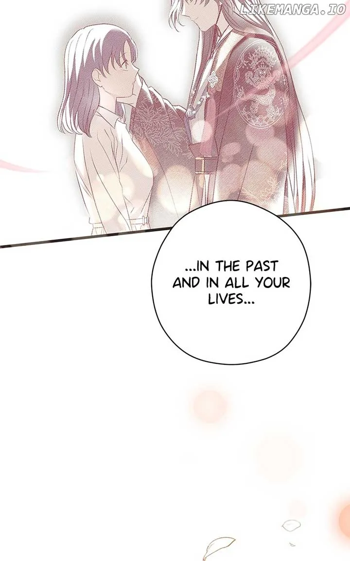 Hell Love Story Chapter 47 page 43
