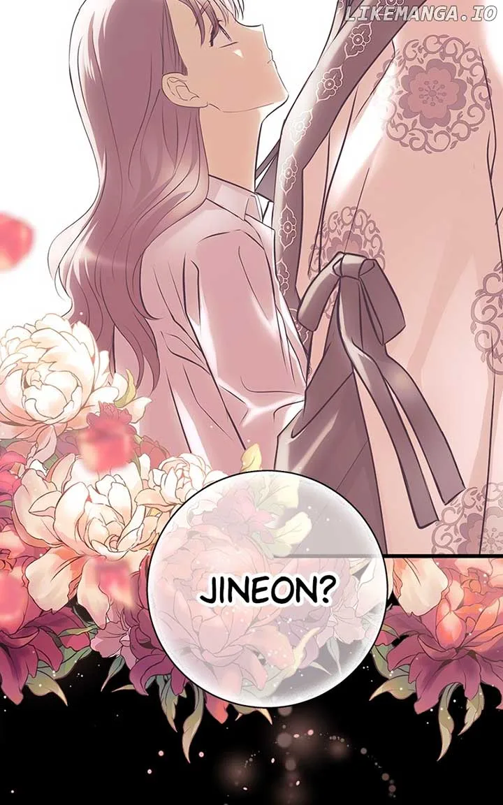 Hell Love Story Chapter 48 page 8