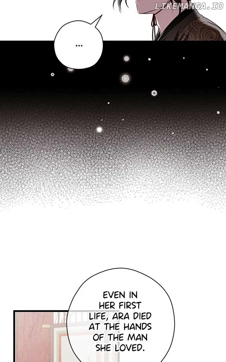 Hell Love Story Chapter 49 page 33