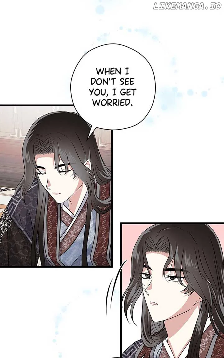 Hell Love Story Chapter 49 page 49