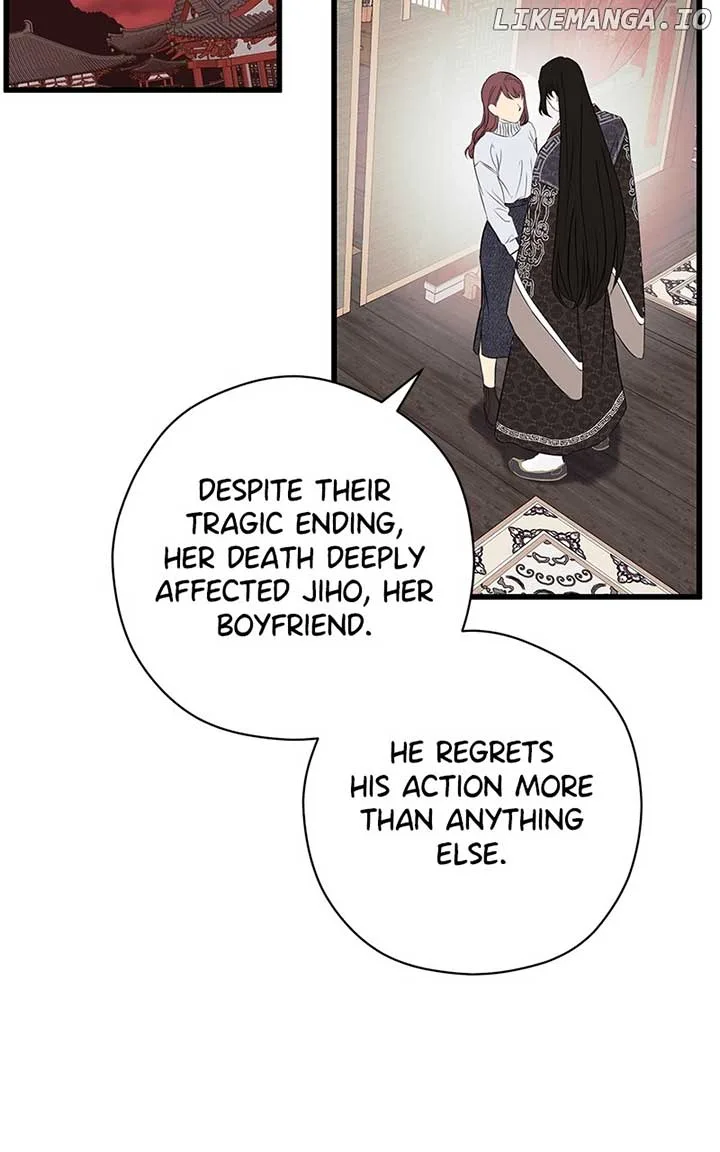 Hell Love Story Chapter 49 page 7