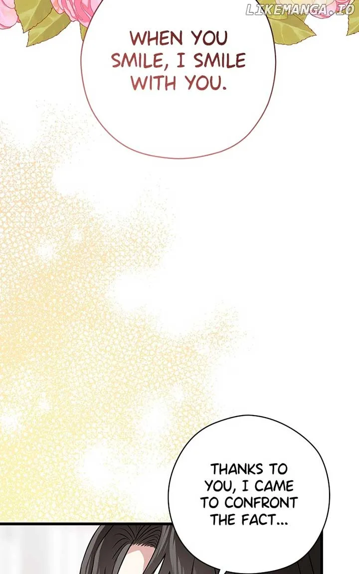 Hell Love Story Chapter 49 page 52