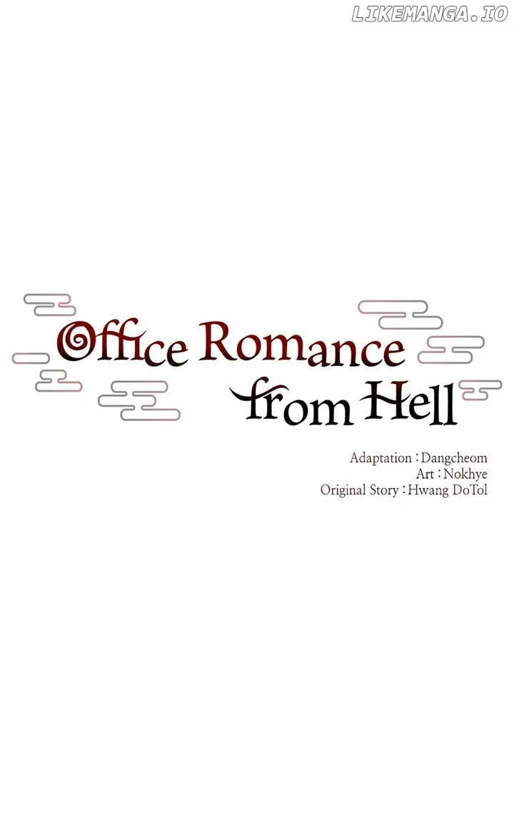 Hell Love Story Chapter 49 page 24