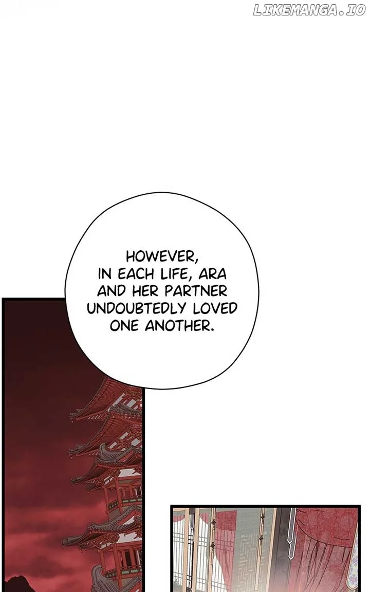 Hell Love Story Chapter 49 page 6