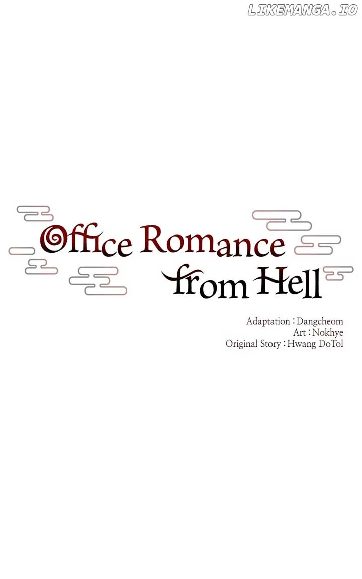 Hell Love Story Chapter 48 page 23